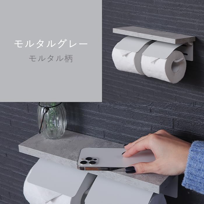 SULK  トイレットペーパーホルダー　フタ付きダブル トイレットペーパーホルダー フタ付き ダブル / SULK 紙巻器 天